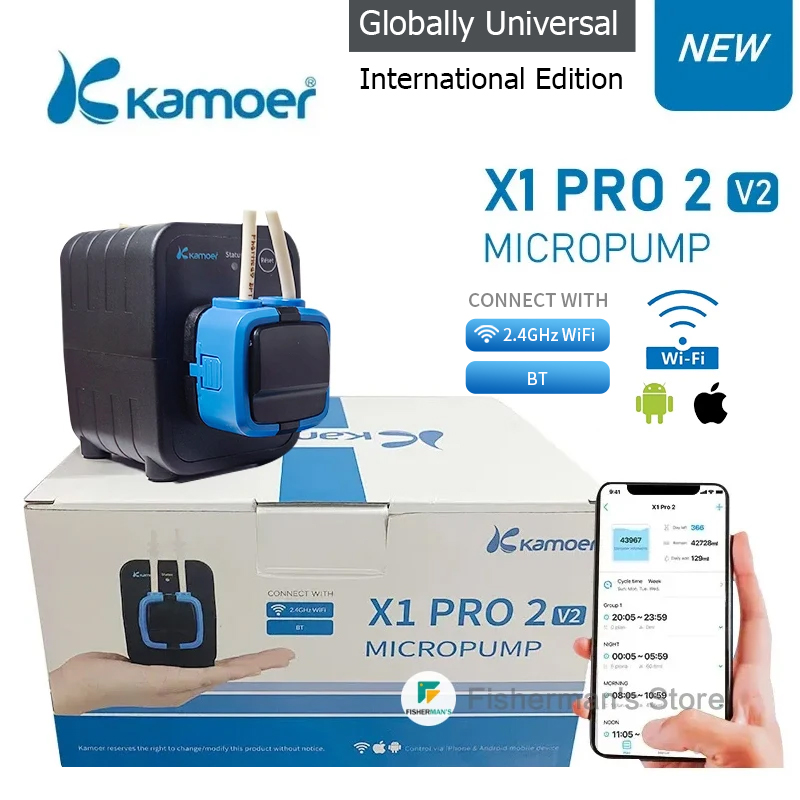 Bubble Machine Outdoor - Kamoer X1 PRO 2 V2 WiFi