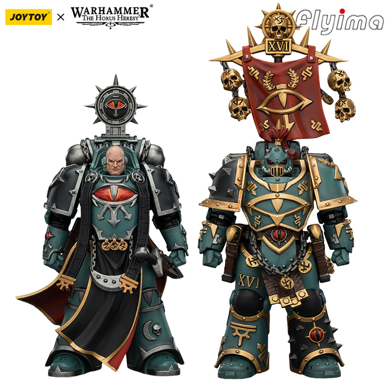 Sandbox Play Set - [IN STOCK]JOYTOY Warhammer 30K 1/18 Action