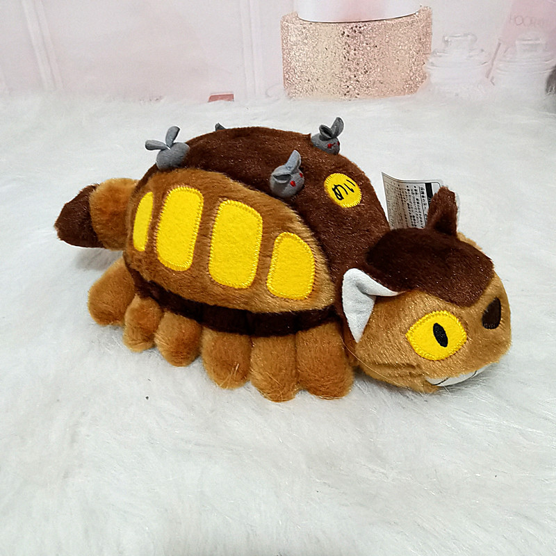 Kids Toys Young - 30/40cm Cute Cartoon Anime Bus Plush