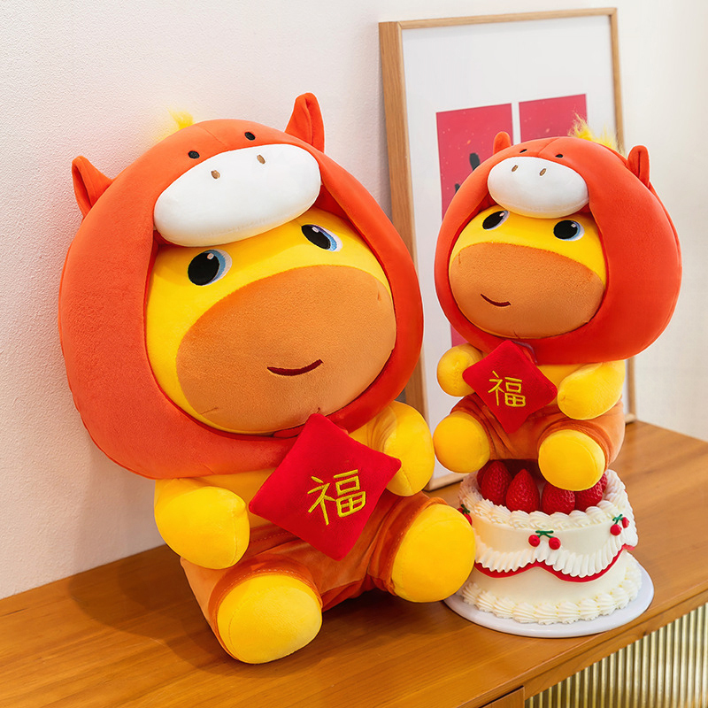 Kids Toys Horse - Horse Year Capybara Lulu Plush Toy