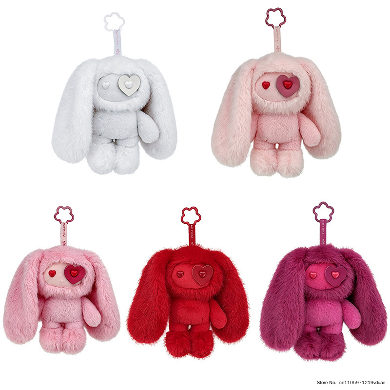 Kids Toys Under $5 - Cute Juju Rabbit Plush Keychain Heart-Shaped