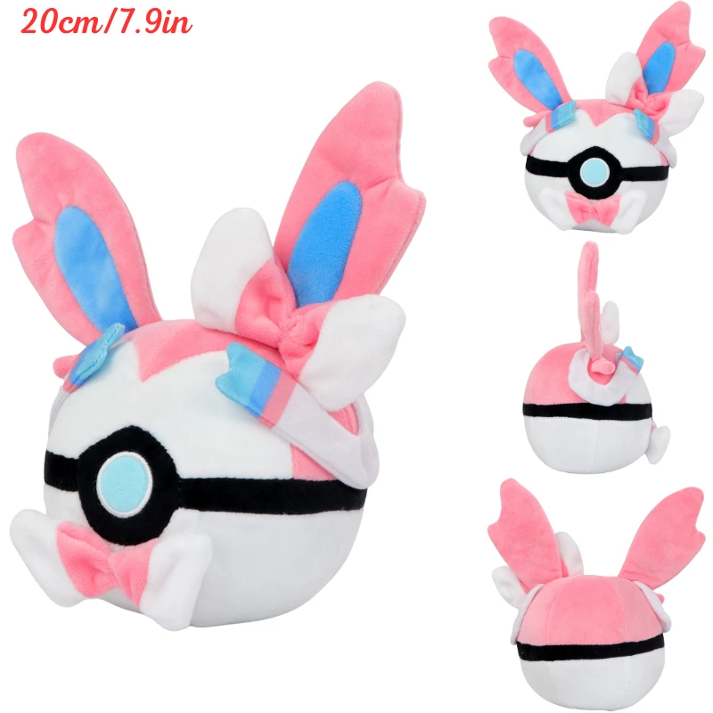 Cute Pokemon Pokeball Plush To - Kids Toys Young 评论和价格