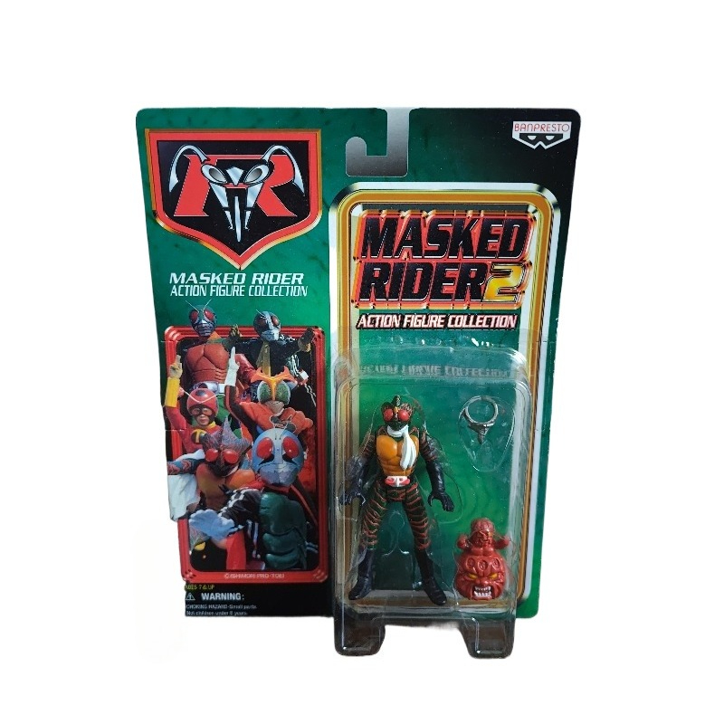 Bandon, Showa Toei Kamen Rider - Kids Toys Amazon 评论和价格