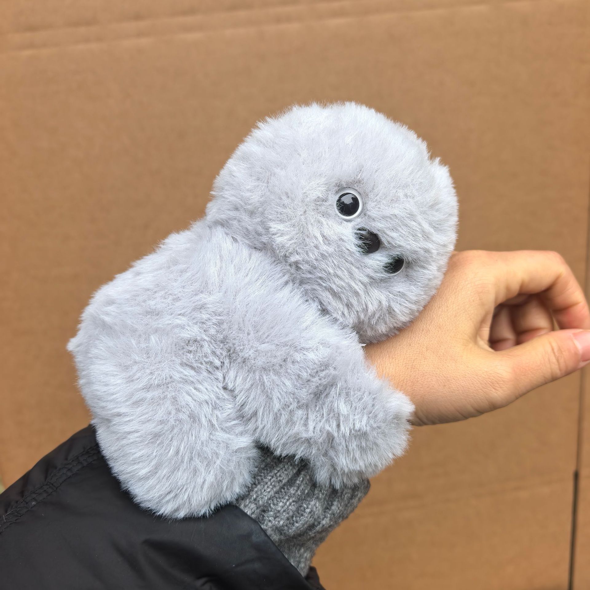Mirumi Shy Cute Pet Plush Robo - Kids Toys Young 评论和价格