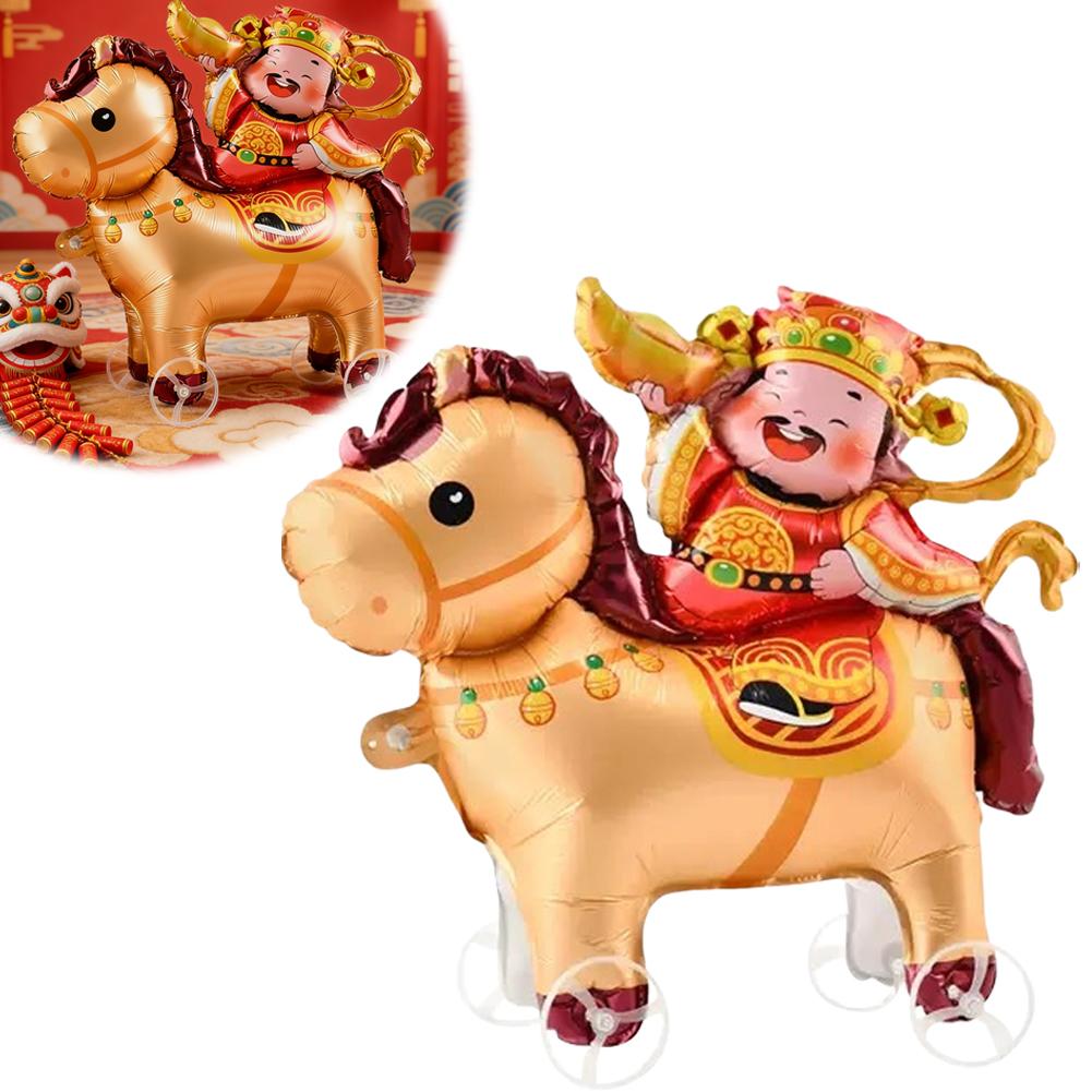 Cartoon Animal Theme 3D Balloo - Kids Toys Horse 评论和价格