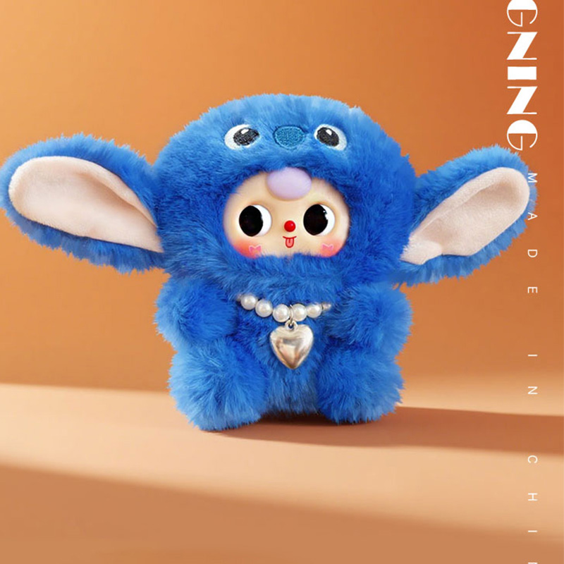 Hot 12/23cm Cute leather-faced - Kids Toys Bag 评论和价格