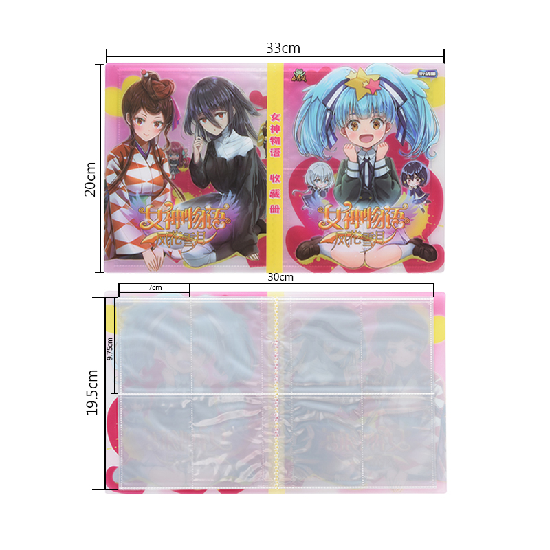 80/160PCS Goddess Story Card A - Kids Toys List 评论和价格