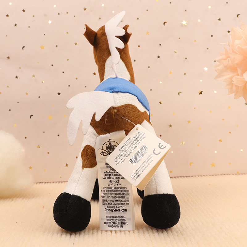 Bullseye Horse Plush Toys Toy  - Kids Toys Horse 评论和价格