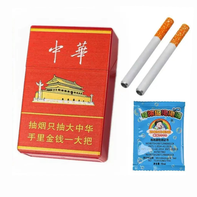 Creative Plastic Cigarette Box - Bubble Machine Outdoor 评论和价格