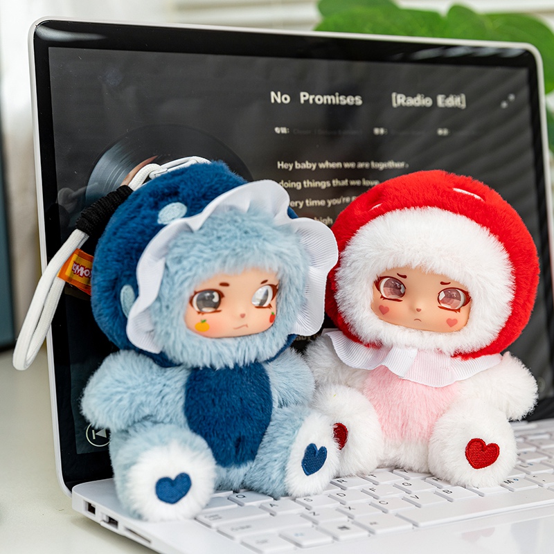14cm Mushroom Girl Vinyl Plush - Kids Toys Bag 评论和价格