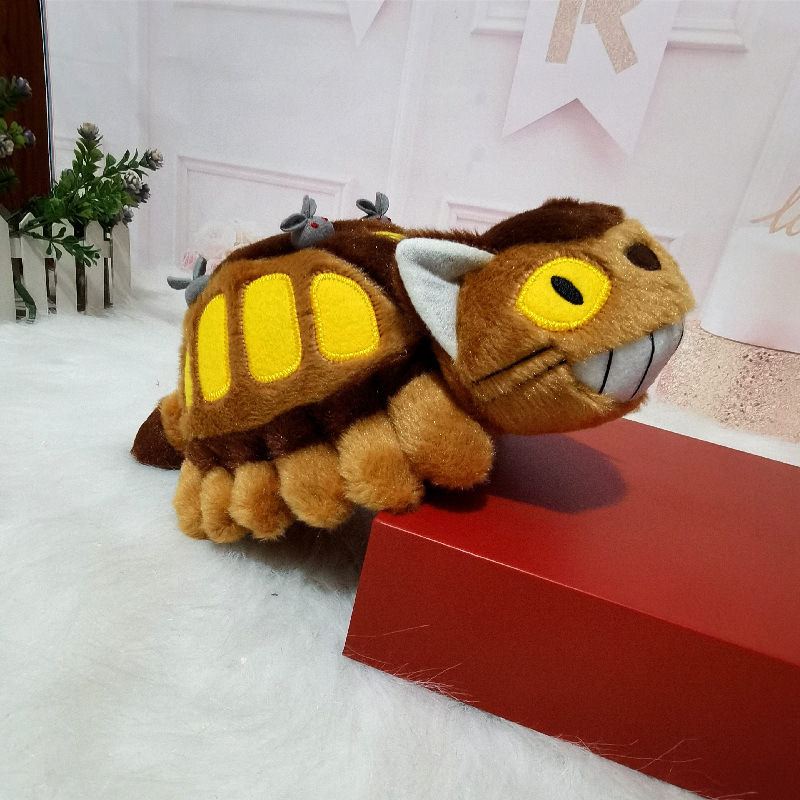 30/40cm Cute Cartoon Anime Bus - Kids Toys Young 评论和价格