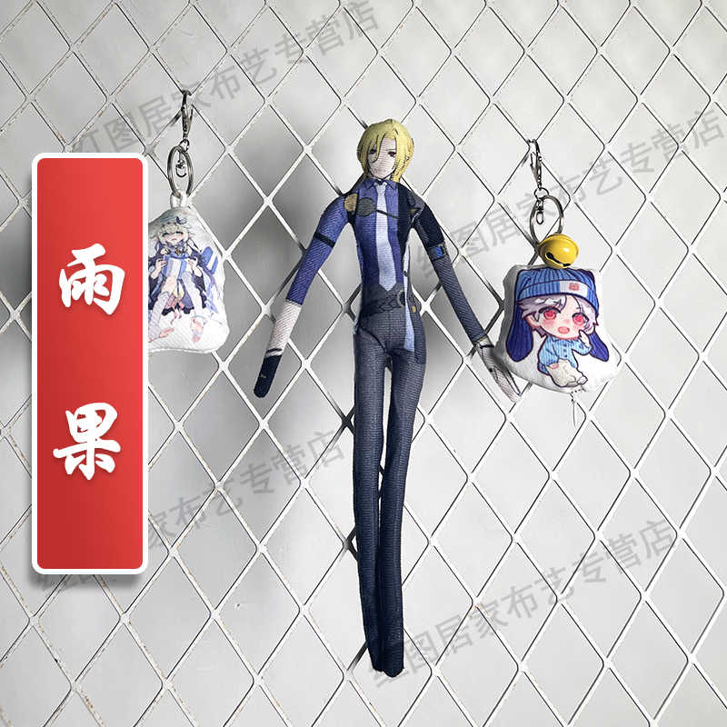 30cm Zenless Zone Zero Corin W - Kids Toys Zone 评论和价格