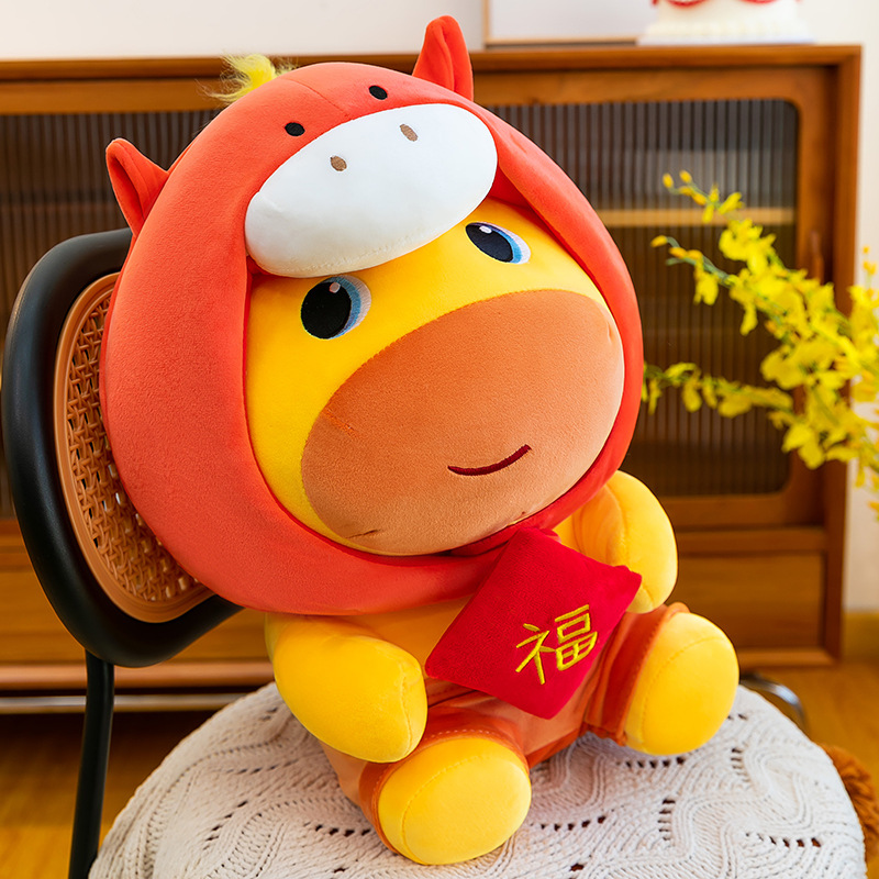 Horse Year Capybara Lulu Plush - Kids Toys Horse 评论和价格
