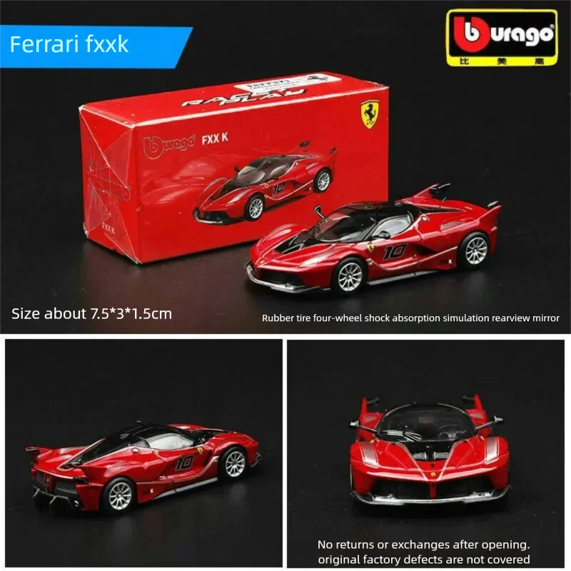 Bburago 1:64 Diecast Car Model - Kids Toys Young 评论和价格