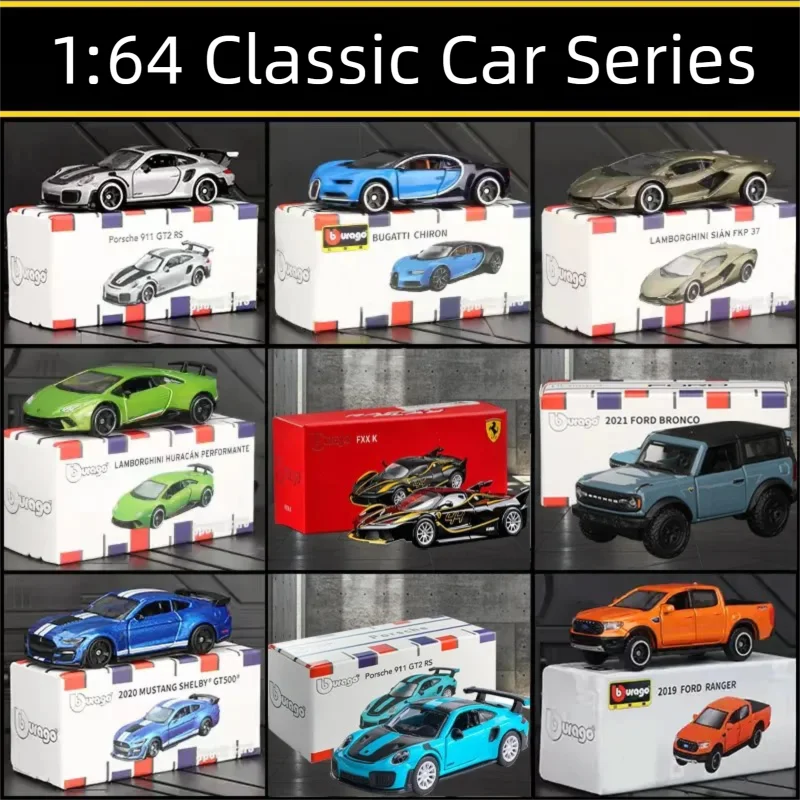 Bburago 1:64 Diecast Car Model - Kids Toys Young 评论和价格
