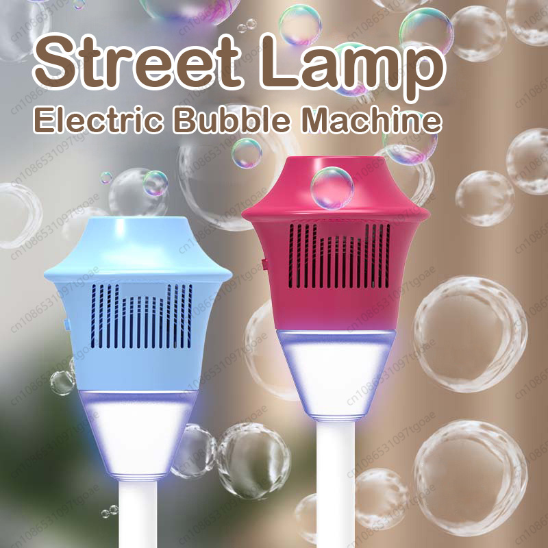 Bubble machine popular street  - Bubble Machine Outdoor 评论和价格