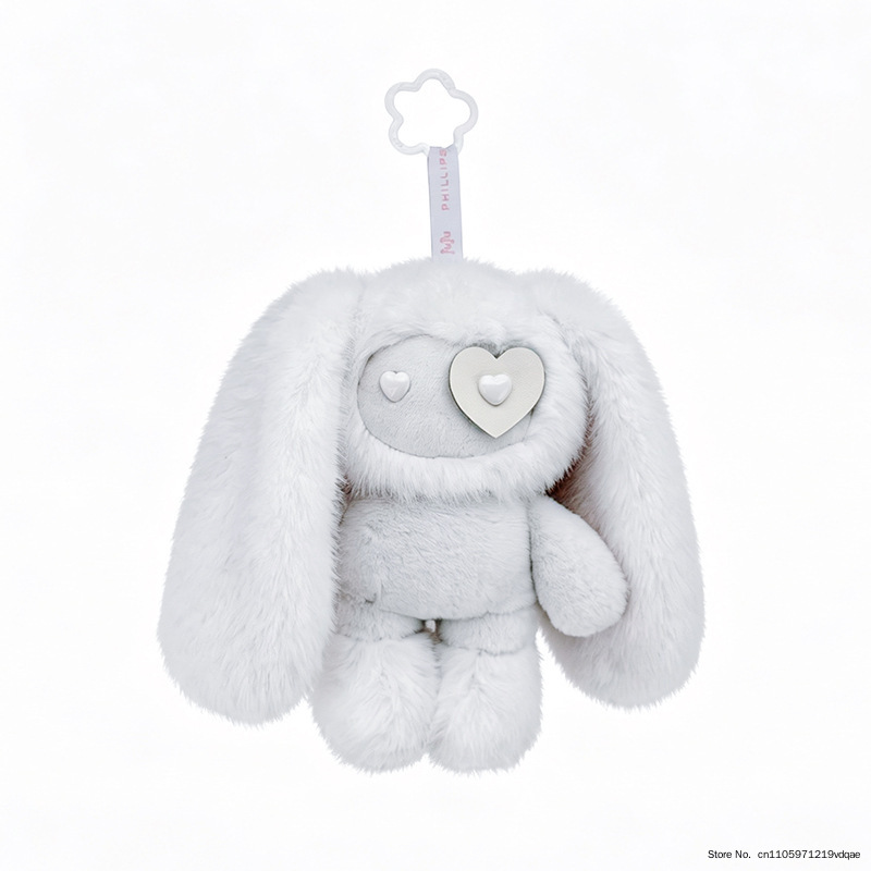 Cute Juju Rabbit Plush Keychai - Kids Toys Under $5 评论和价格