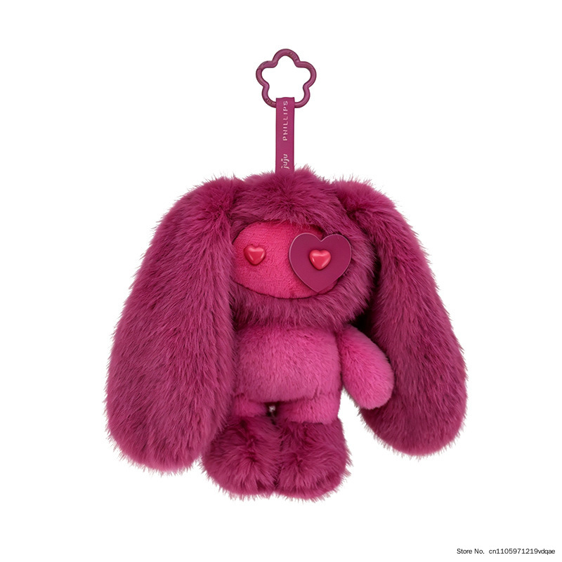 Cute Juju Rabbit Plush Keychai - Kids Toys Under $5 评论和价格