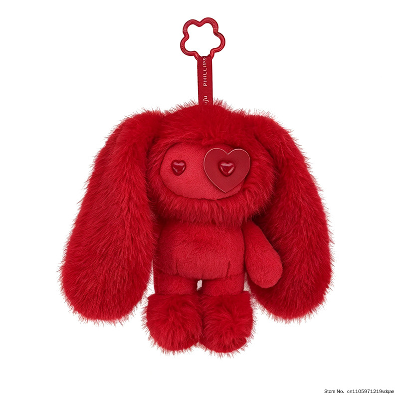 Cute Juju Rabbit Plush Keychai - Kids Toys Under $5 评论和价格