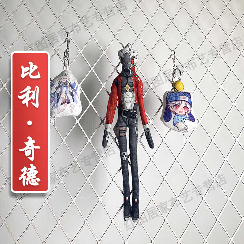 30cm Zenless Zone Zero Koleda  - Kids Toys Zone 评论和价格
