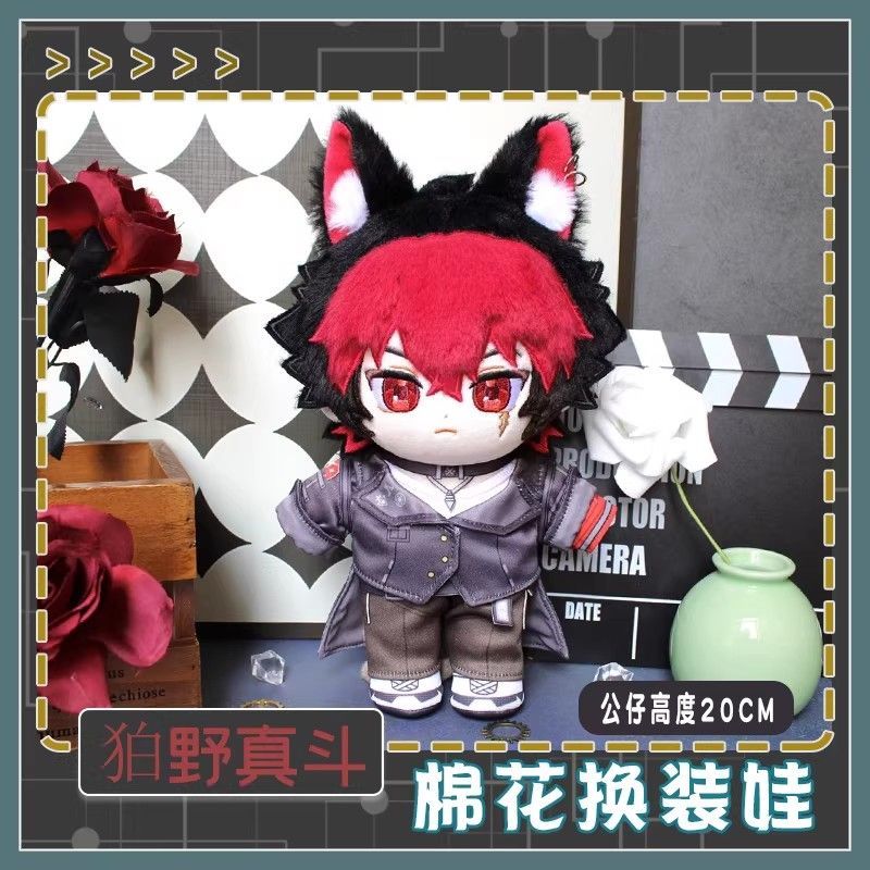 Stuffed 20cm Zenless Zone Zero - Kids Toys Zone 评论和价格