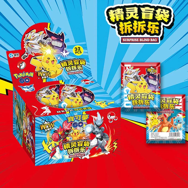 Hot PKM Anime 32pcs Set pokemo - Sandbox Play Set 评论和价格