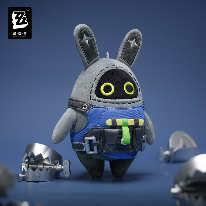 21cm Bangboo Keychain Original - Kids Toys Zone 评论和价格