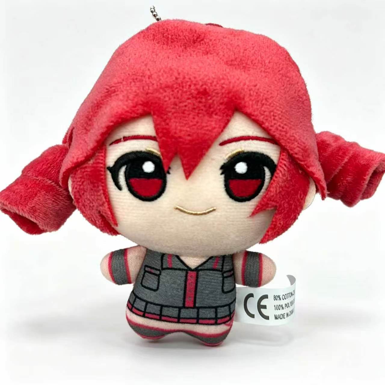 Kasane Teto Plush Toy Soft Dol - Kids Toys Under $5 评论和价格