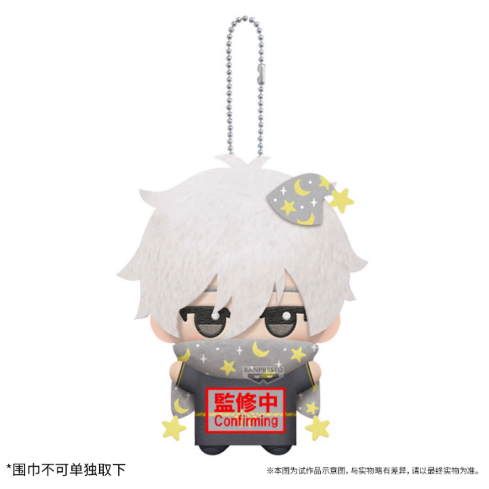 Anime Blue Forbidden Zone Litt - Kids Toys Zone 评论和价格