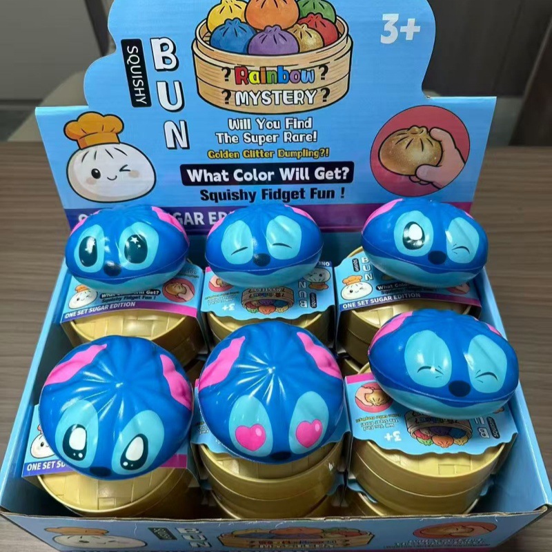 Slow Rebound Squishy Stress Re - Kids Toys Under $5 评论和价格
