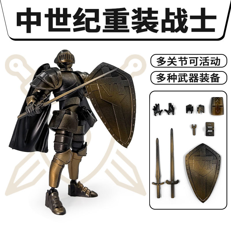 Vintage Doll Medieval Warrior  - Kids Toys Under $5 评论和价格