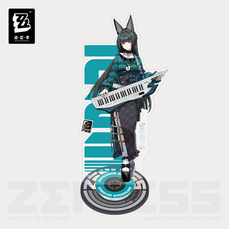 Original Game ZZZ Zenless Zone - Kids Toys Zone 评论和价格