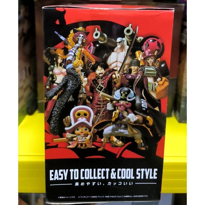 Bandai One Piece Film Z Usopp  - Kids Toys Zone 评论和价格